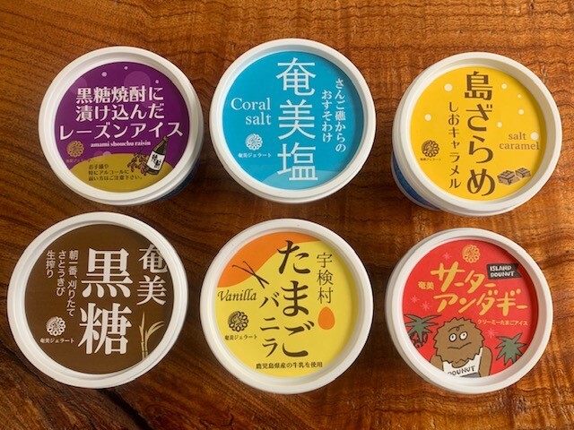 店長おすすめセット(6個入)