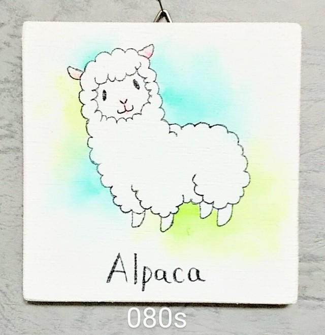 080s アルパカ Alpaca 英語 単語 教育 インテリア 子供 学校 保育園 幼稚園 癒やし 動物 自然 ほのぼの パネル 絵 原画 板絵 さっちん 080s アルパカ Alpaca 英語 単語 教育 インテリア 子供 学校 保育園 幼稚園 癒やし 動物 自然 ほのぼの パネル 絵 原画 板絵 さっちん