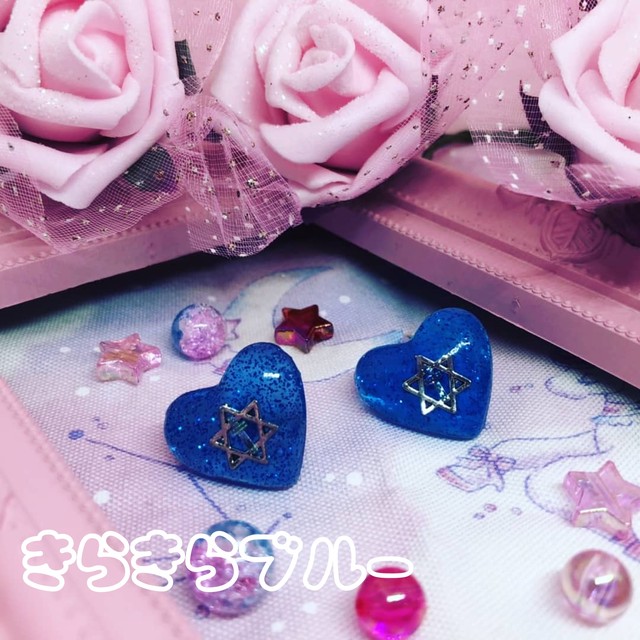 4色 ʚ病みかわハートピアスɞ レジン ハート 病みかわいい ゆめかわいい 六芒星 十字架 ロリィタ ゴシック ダーク イヤリング キラキラ 原宿系 大きめ ハンドメイド Nemnem