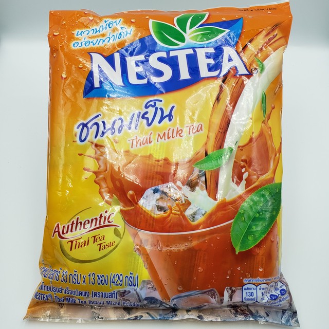 送料無料 Nestea ネスレ ネスティー インスタント タイミルクティー ２袋セット Kikiribon