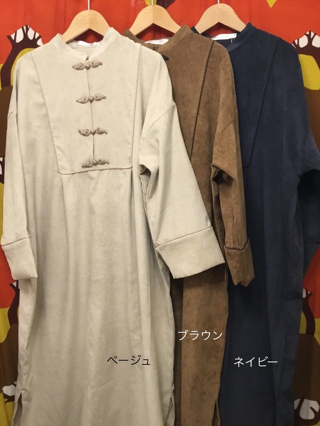 チャイナボタンワンピース Freegia