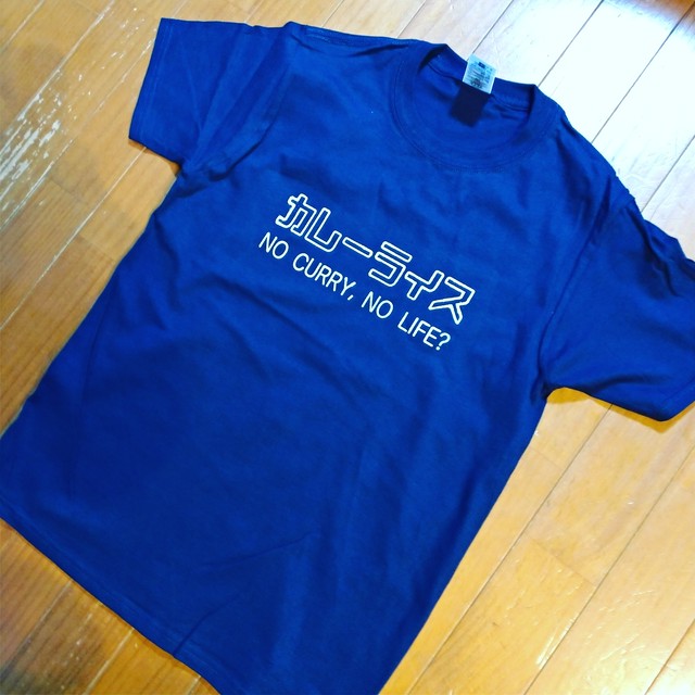 Good Day To Die 死ぬにはいい日だ 紺 白 Gattz