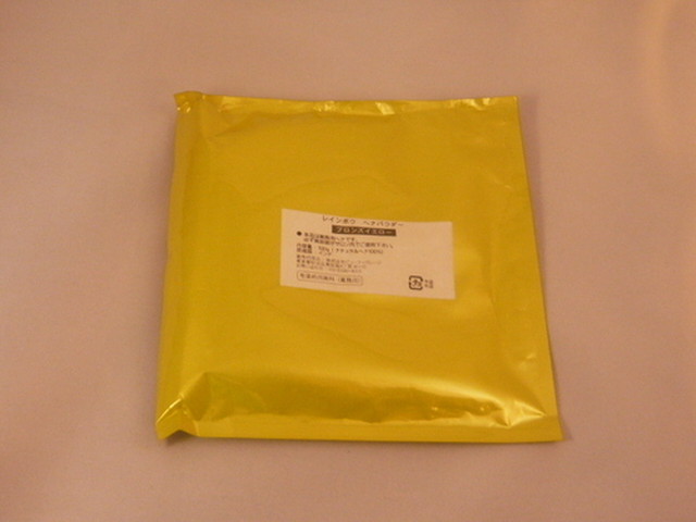 レインボウヘナ ブロンズイエロー 100g 1袋 ヘナカラー専科