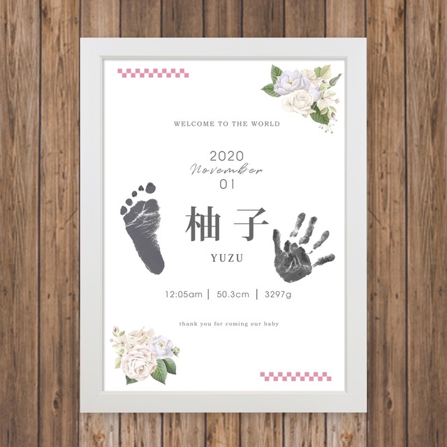命名書 名入れ 手形足形 出産祝い ベビーポスター デザイン 11月のお花 Mm009 記念日を彩るトータルスタジオフォセット ネットショップ 衣裳レンタルや髪飾り グッズ販売