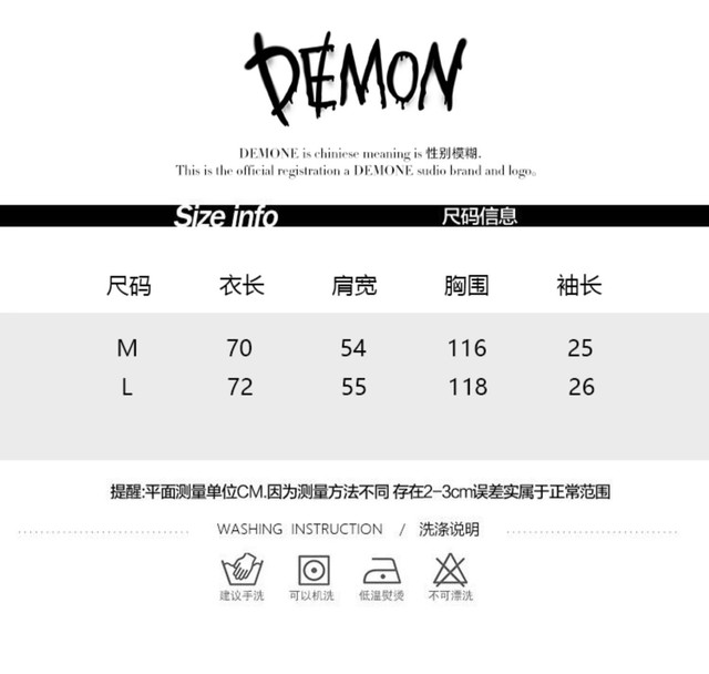 夏服韓国ファッショントレンドスタンダードプリントtシャツルーズトップス レトロ 原宿 夏物 スタイル デーモン Pleglad Demon