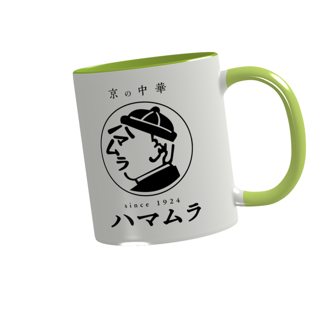 ハマムラオリジナル2トーンマグカップ(ライトグリーン)