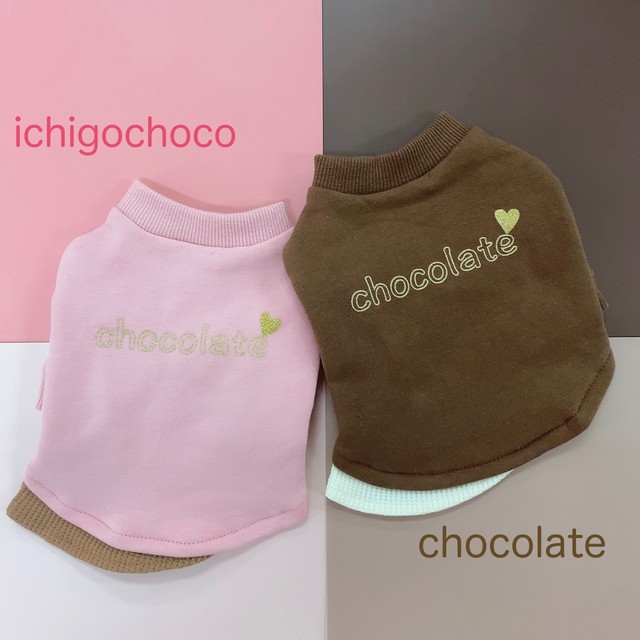 アイラブミー I 004 チョコチョコスウェット Iloveme