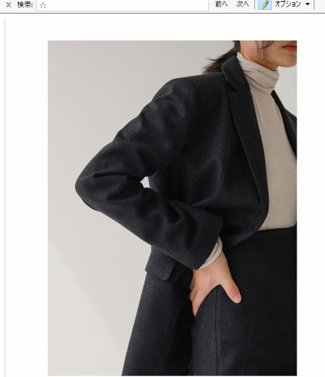 レディース フォーマル スーツ 入学式 40代 フォーマル ミセス スーツ 50代 40代 30代 代 おしゃれ 大きいサイズ ビジネス 冬 秋冬 春 Basecamp49