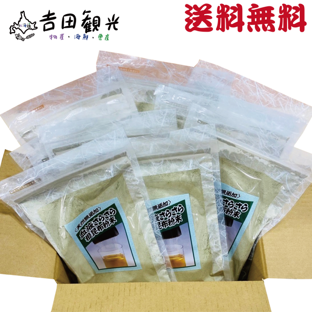 海産別途発送 おうちでいくら丼 手巻き寿司に 秋鮭いくら醤油漬け 0g 北海道吉田観光物産店