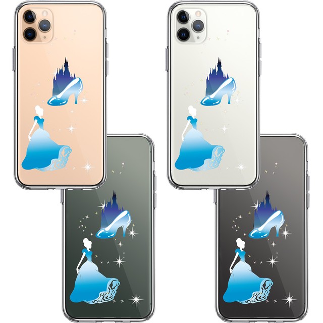 即納 Iphone11 Iphone11pro ディズニー 可愛い お洒落 シンデレラ1 クリアケース ハイブリッドケース ファンタジー 側面ソフト 背面ハード カバー スマホケースと雑貨の店 Happy Hit