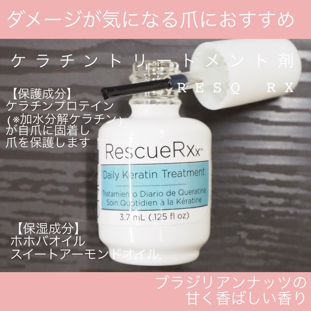 ジェルネイル オフセット Glaze Nailsalon