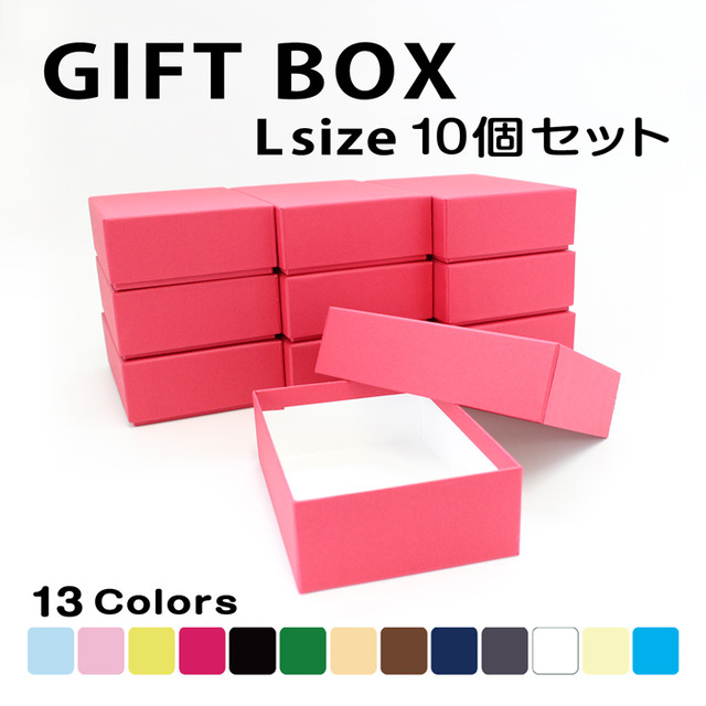 ラッピング ギフトボックス Gift Wrap Takemeki 3 980円 税込 以上送料無料