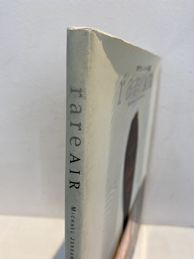 マイケル ジョーダン写真集 Rare Air Zbooks