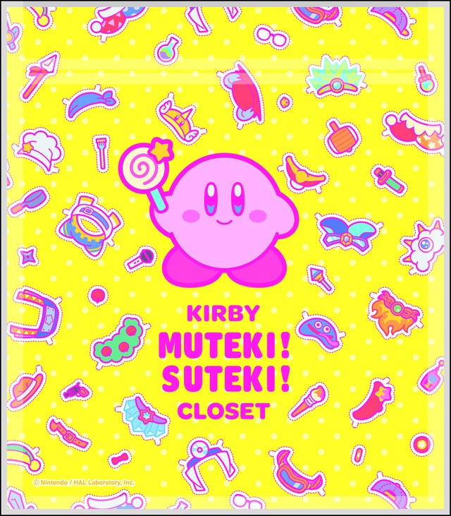 星のカービィ KIRBY MUTEKI! SUTEKI! CLOSET ジッパーバッグ (3)アイテムきせかえ / エンスカイ