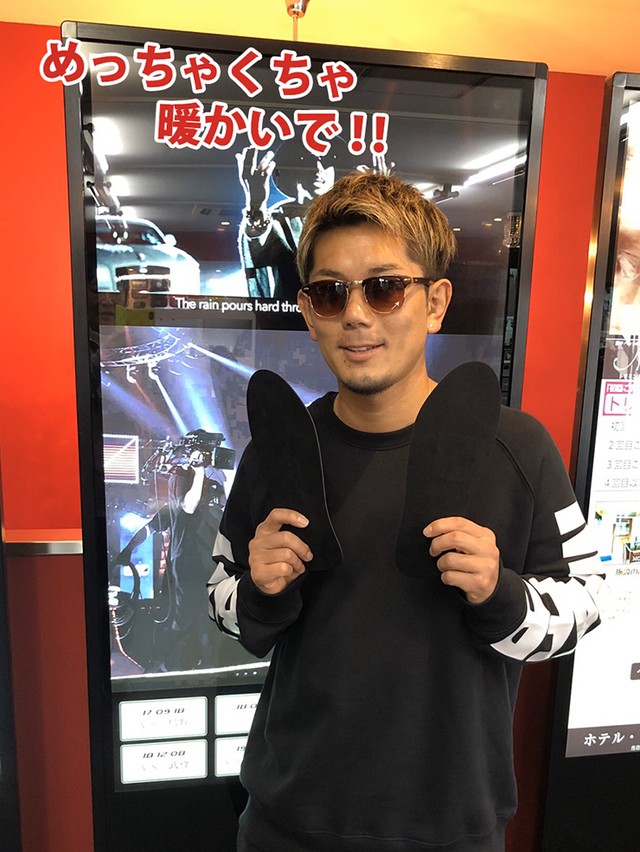 日本製 暖熱 冬用 中敷き ウインターインソール あったかい フリーサイズ 暖熱 消臭 除菌 クッション効果 衝撃吸収 暖かい あったか 中敷き 靴底 レディース メンズ ブーツ パンプス スニーカー 長靴 男女兼用 冷え性 暖熱構造 特許取得 可愛いcoverでナイスcover Awesome