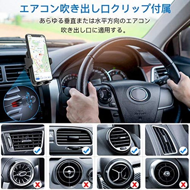 Jpcs 車載ホルダー Aikela スマホホルダー 車載スタンド 携帯電話ホルダー 3in1 粘着ゲル吸盤式 エアコン吹き出し口式 ワンタッチ着脱 360度回転可能 取付簡単 Iphone Huawei Samsung Sonyなどに対応 Az Japan Classic Store