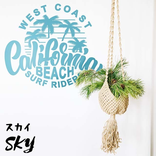 受注生産 ウォールステッカー California Beach ミニサイズ マジックスクウェア ウォールステッカー 飾り かわいい ウォールステッカーのスクウェア 受注生産 ウォールステッカー California Beach ミニサイズ マジックスクウェア ウォールステッカー 飾り かわいい ウォールステッカーのスクウェア