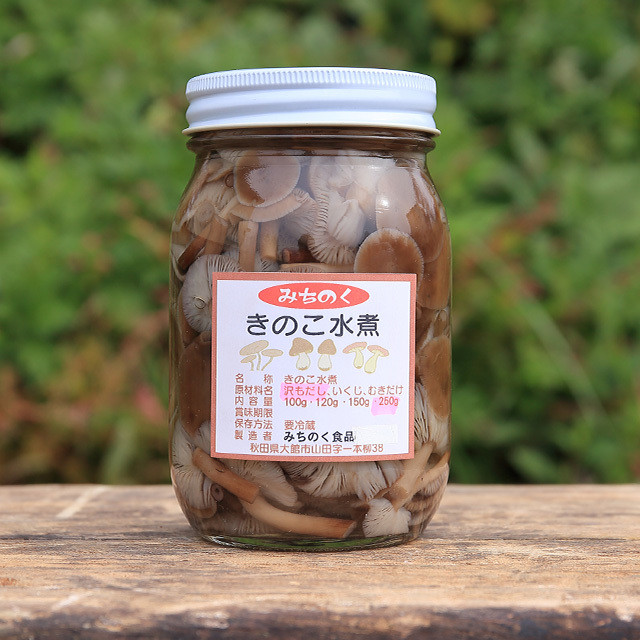 こだわり 沢もだし ナラタケ サモダシ ボリボリ 250g みちのく食品 秋田県大館市からタケノコ キノコを無添加でお届けします