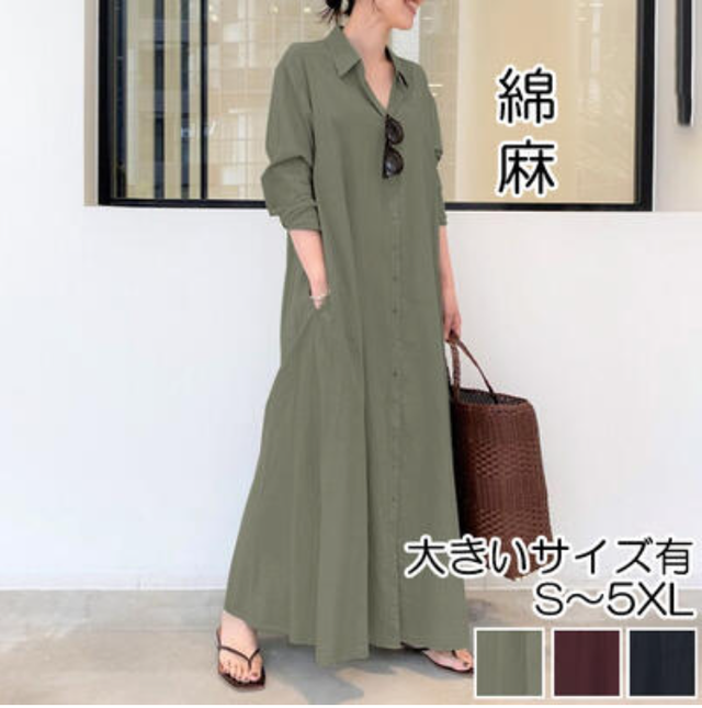 全3色 リネン ワンピース ナチュラル 長袖 コットン リネン混 綿 麻 体型カバー ゆったり マキシ丈 開襟 春 夏 春夏 レディース ワンピ ドレス シャツワンピ カジュアル フェミニン 可愛い おしゃれ かっこいい 大きいサイズ グリーン レッド ネイビー 代 30代 40代