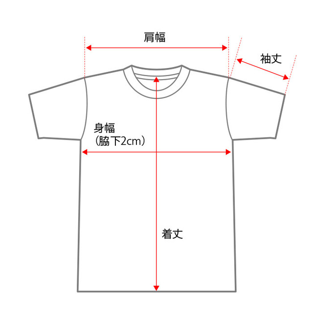 Tokyo Sento 青 Tシャツ ゆっポくんstore By 東京銭湯