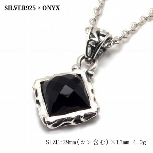 シルバーネックレス オニキス パルメットスクエアフレーム メンズ レディース ペア Pj 525ox Teto テト ハワイアンジュエリー シルバー ステンレスアクセサリーなどアクセサリー専門通販