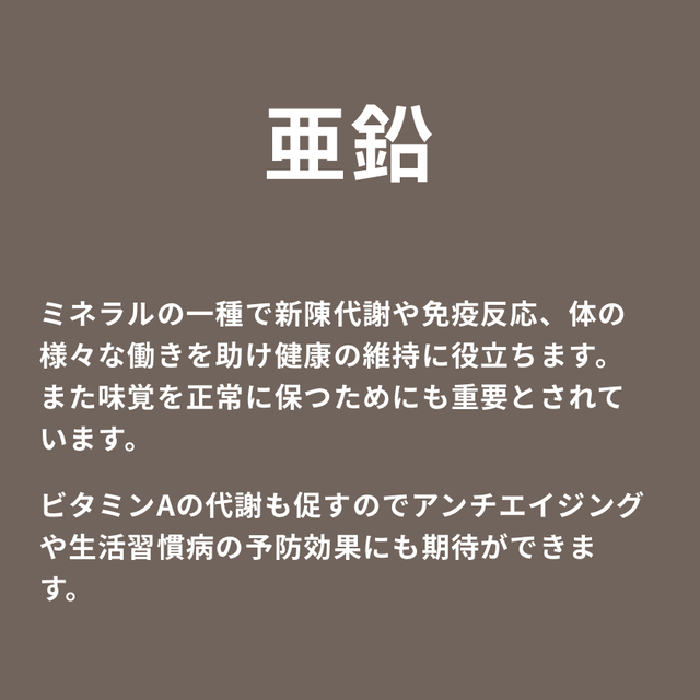 ほやの恵み 話題のスーパーフードのホヤがパウダーに 無添加商品 Hojundo