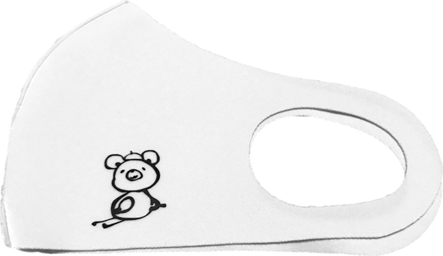 布マスク 大崎一番太郎 手描き和風イラスト 座る 白 グレー ピンク 大崎新緑ステーション オンライン