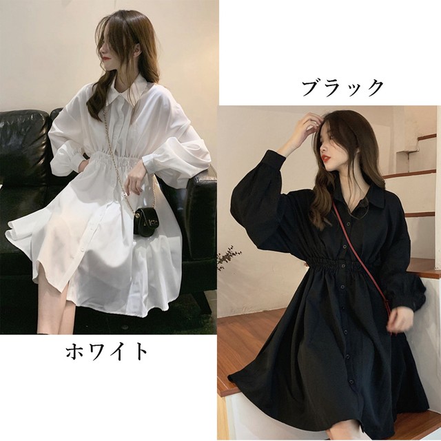 シャツブラウス春夏 ショートワンピ可愛 ブラウス白ワンピ シャツワンピース 長袖 レディース ウエストマーク チュニックワンピ ボリューム袖 おしゃれネット通販 購入 激安 10代 代 30代 40代 春 夏 Roprot ロプロット ファッション レディースアパレル販売