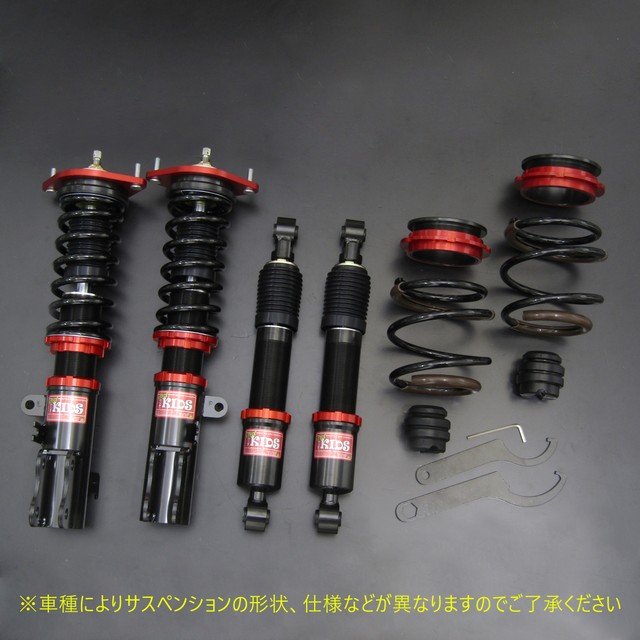 最適な価格 送料無料 Style Kids 車高調キット Mitsubishi Ds17v ミニキャブ専用 Fr 4wd スタビリンク付属 Pgfk Skrfk03 減衰力段調整 フ 公式ストア Www Supdeco Ma