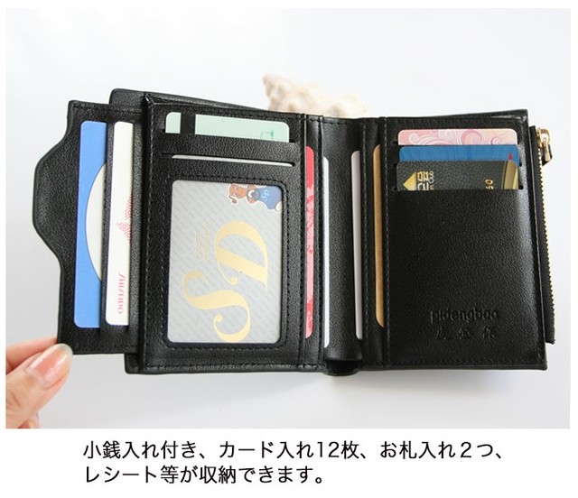 二つ折り財布 メンズ 春財布 母の日 防水 人気 おしゃれ コンパクト 取り外し可能なカードケース付き 縦タイプ 送料無料 Amgrocery