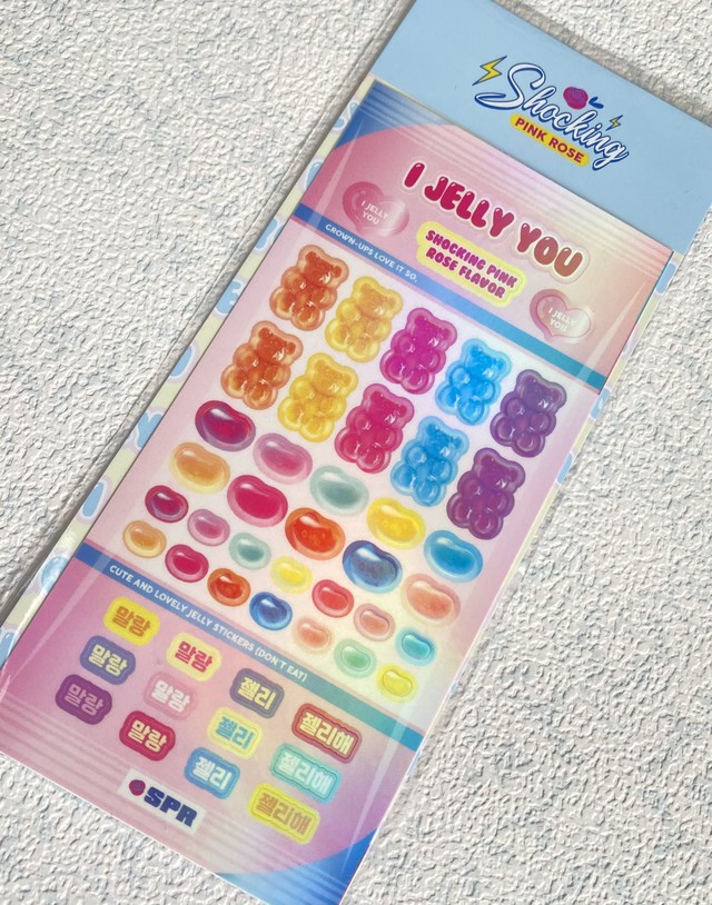 韓国シール Shocking Pink Roseさま I Jelly You Bear Sp Seal Party