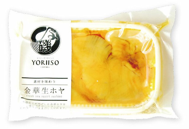 Yoriiso 金華ホヤセット 生ホヤ ほや塩辛 蒸しホヤ 各1 冷凍 よりいっそうおいしく Yoriiso 公式通販ショップ 昭和元年創業 マルキ遠藤株式会社