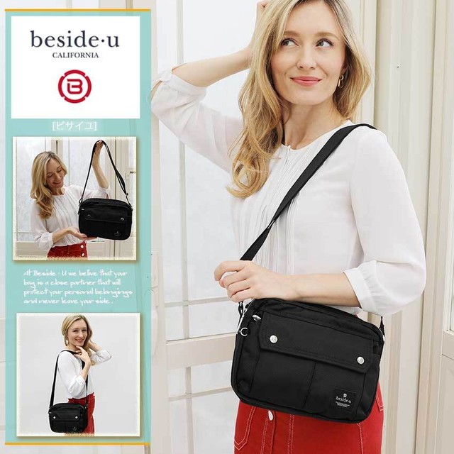 ショルダーバッグ レディース 斜めがけ 軽い 海外旅行用 防犯 超軽量 スキミング防止機能 Bapm 1903ファッ ションミセス ポケット たくさん Archeselect