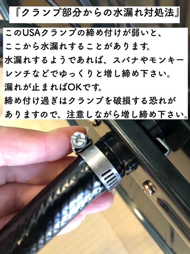 ホースリールセット Hachitasu