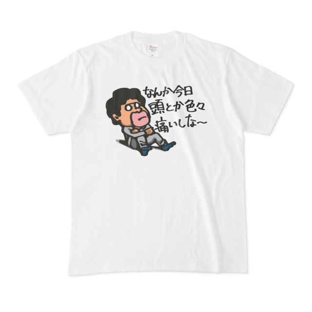 言い訳キモオタtシャツ 頭とか色々痛い 退屈オリジナルグッズ