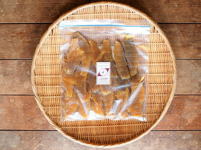 干し芋(ほしこがね)500g×1袋
