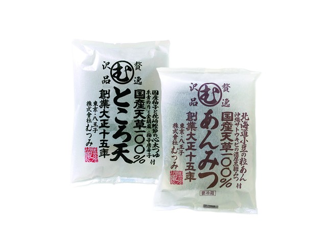 贅沢逸品ところ天・あんみつ詰合せ(8個入)