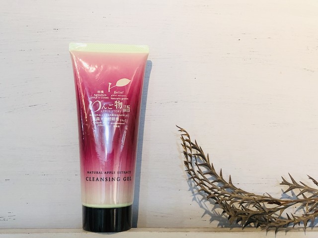 エコットコスメ りんご物語 クレンジングジェル Enオンライン 髪の毛 お肌 ネイル等の美容ケア商材をお届け