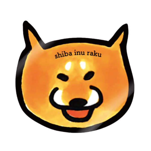 ステッカー(柴犬ラク)