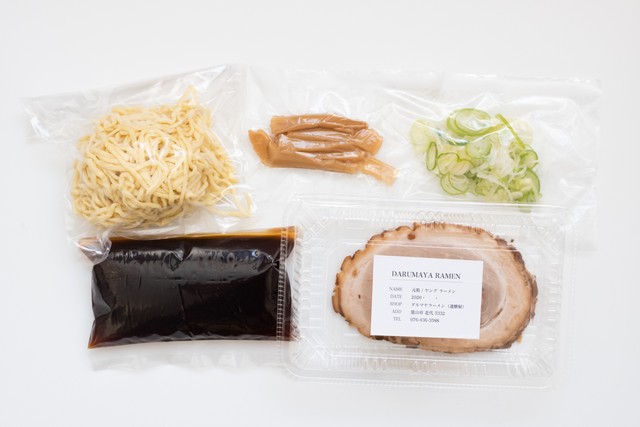 元祖 おうちでラーメン屋さんごっこ １食分 Darumaya