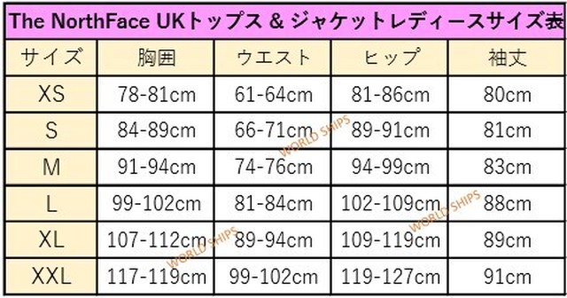 ノースフェイス ロンt メンズ レディース The North Face 春夏新作 バックプリント ロゴ 長袖tシャツ Hb 232 World Ships