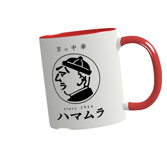 ハマムラオリジナル2トーンマグカップ(レッド)