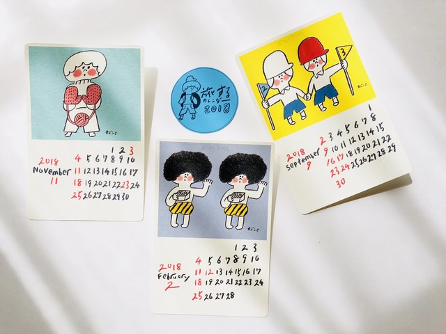 カジトモコ 2018 Postcard calender