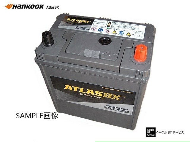 アイドリングストップ車 Ok 充電制御車 標準車でもok Hankook Atlas Bx Se S 95 90d26l 95d26l 110d26l対応 アトラス バッテリー イーグルbtサービス