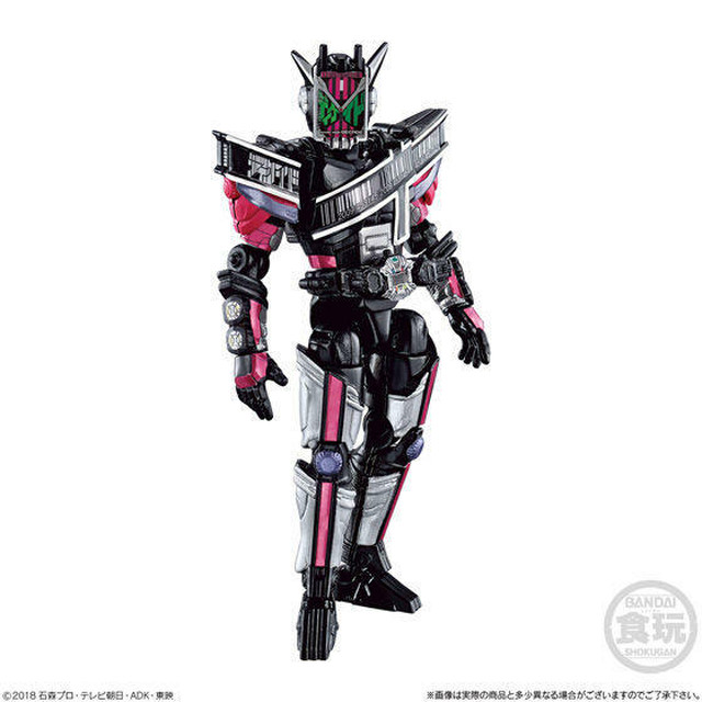 装動 仮面ライダージオウ Ride5 ディケイドアーマー アーマーボディ セット Abctoys