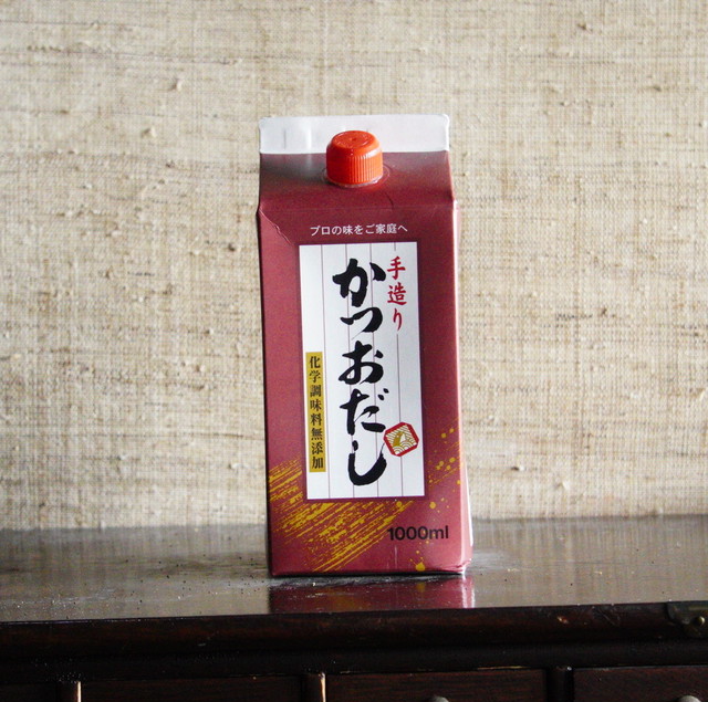 かつおだし