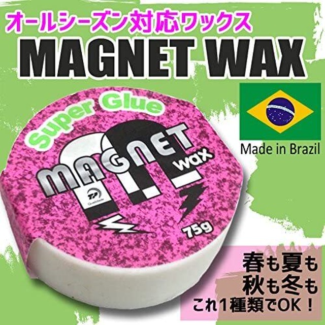 Magnet Wax マグネットワックス Super Glue Surf Wax スーパーグールー サーフィン ワックス Cccsurfsk8shop