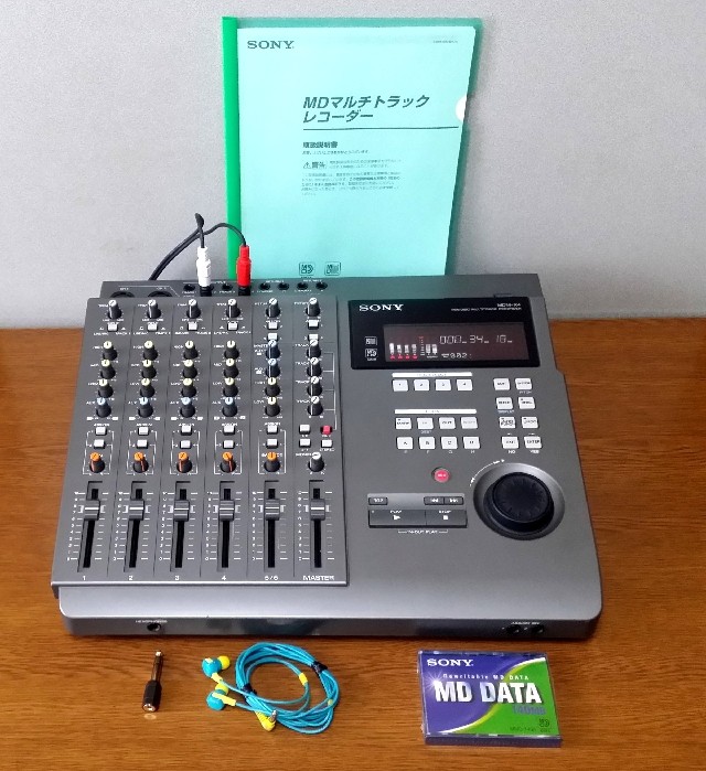 MULTITRACK MD RECORDER SONY MDMX4 綺麗な・完動品 MTR PRO SHOP