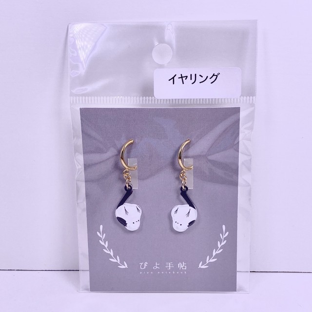 【ぴよ手帖】シマエナガのアクリルピアス・イヤリング