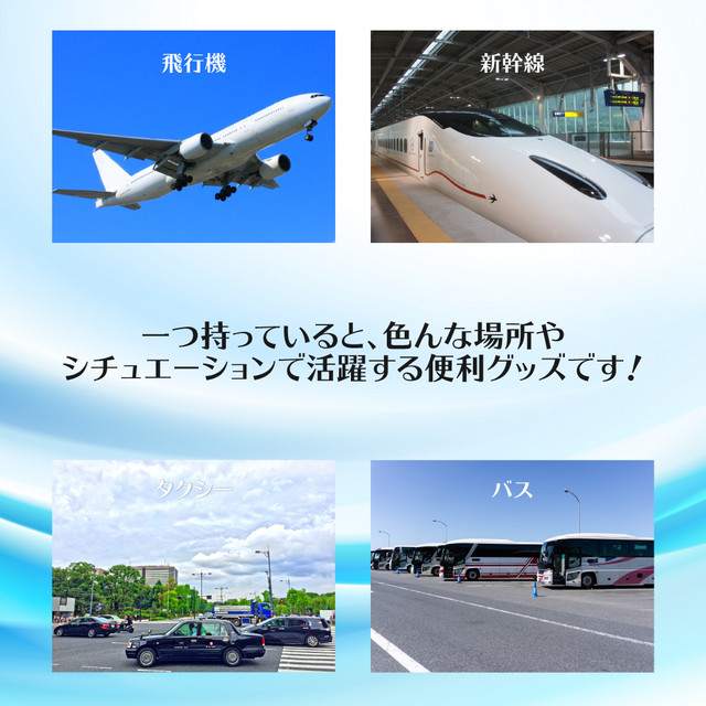 フットレスト 飛行機 トラベルフットレスト 機内 足置き セパレートタイプ 飛行機用 オフィス 新幹線 車 夜行バス 機内持ち込み可 トラベル 旅行グッズ 旅行用便利グッズ 携帯用 ハンモック 足乗せ 折りたたみ 海外旅行 Footrest 01 Hobbyone